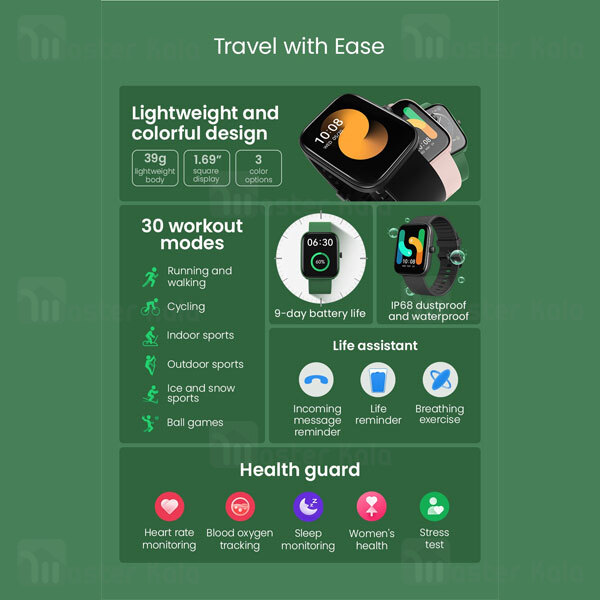 ساعت هوشمند هایلو Haylou GST Lite LS13 گلوبال